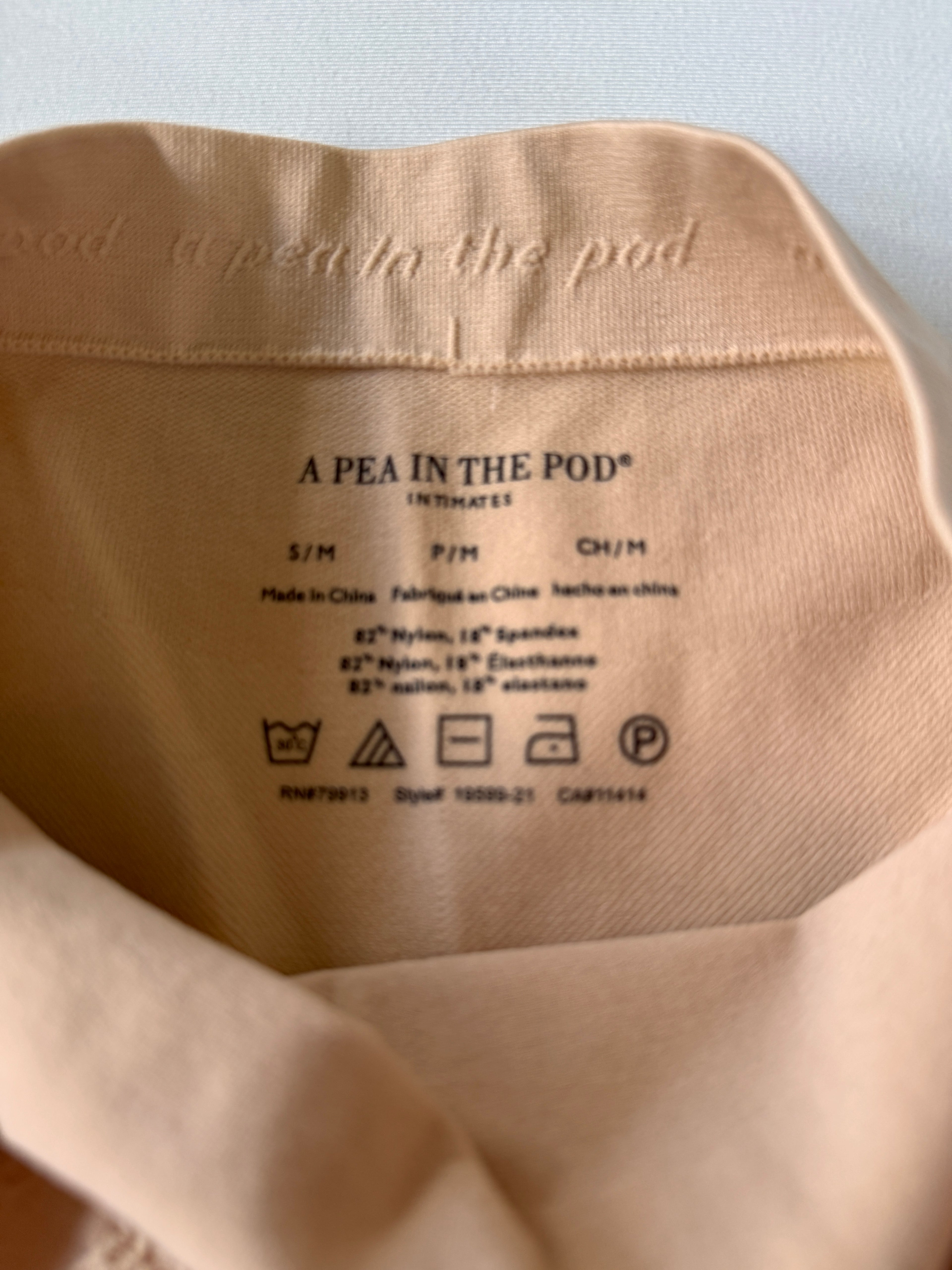 Supportive! A Pea in the Pod Maternity Shapewear — Size M (NWT)